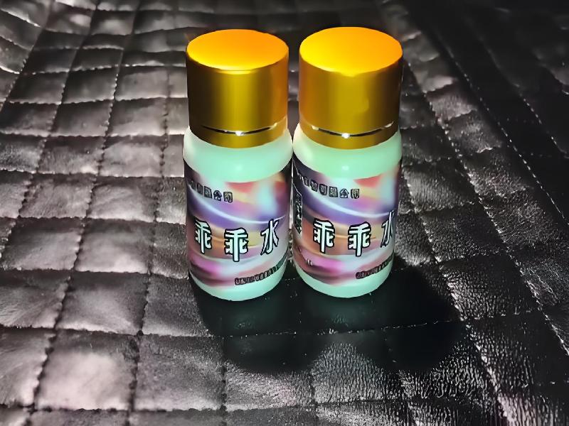 女士专用口服药水4066-86wh型号